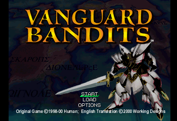 Vanguard Bandits Title Screen